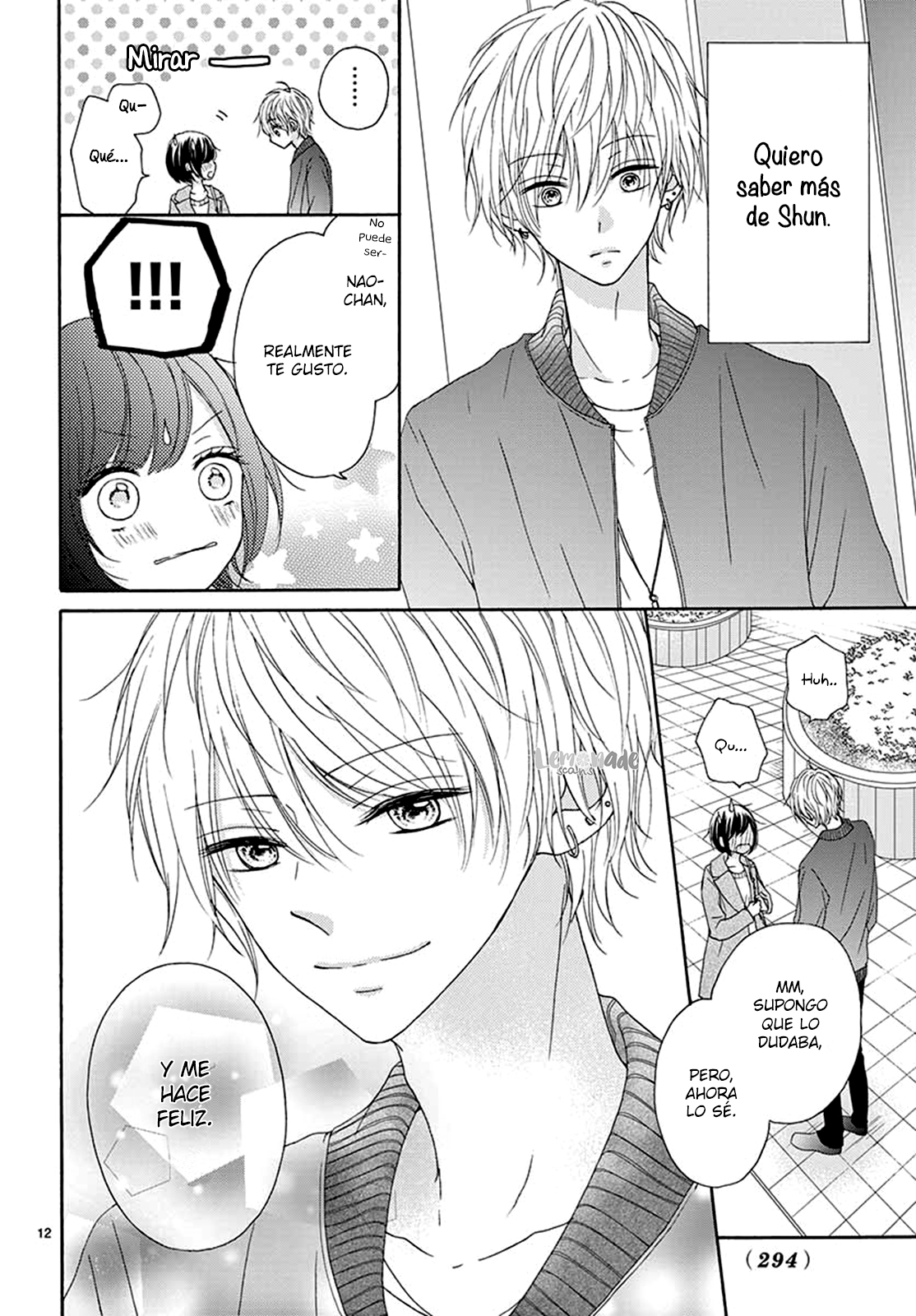 Haru Wa Watashi Wo Baka Ni Suru Vol. 1 Ch. 2 第16页