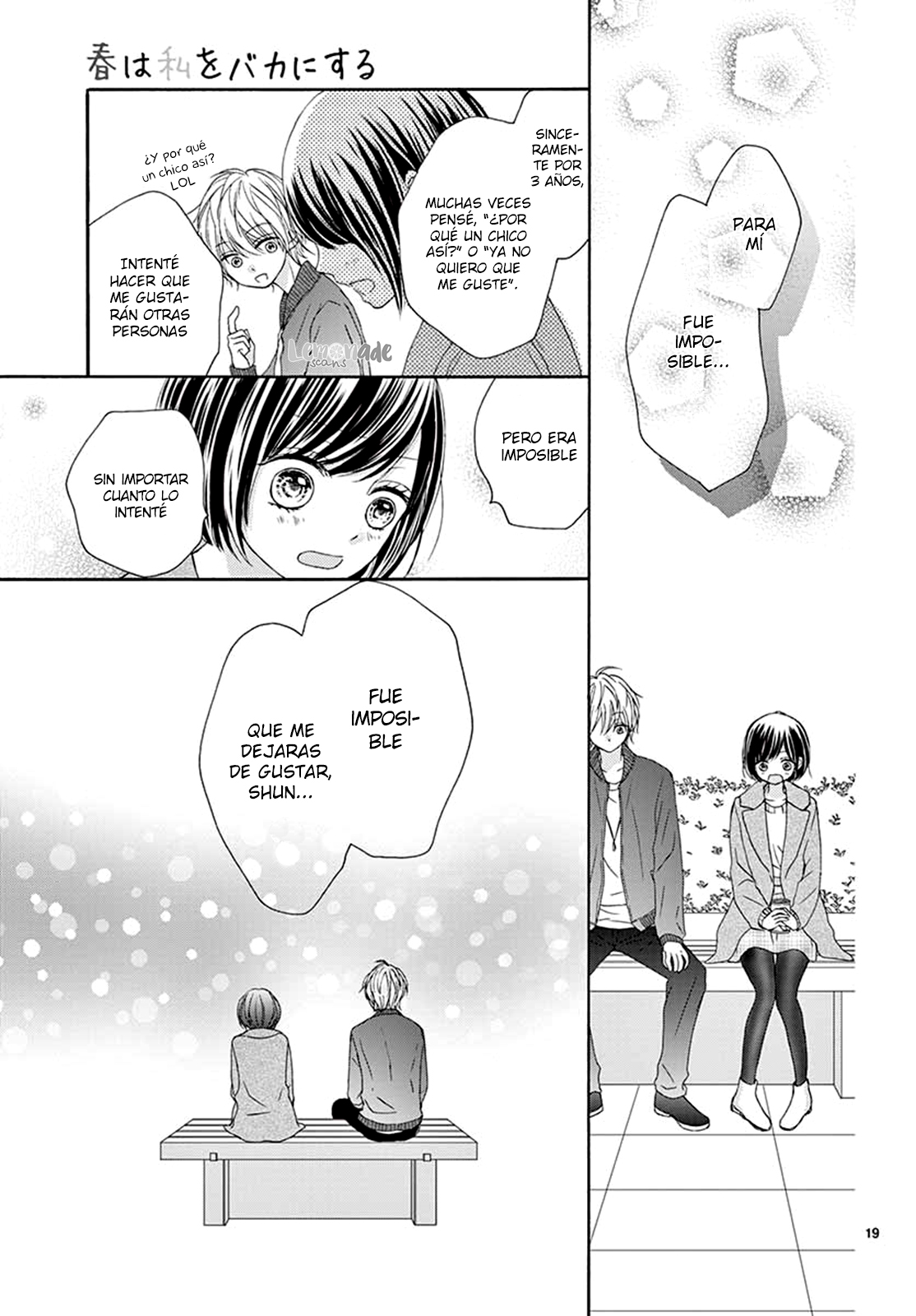 Haru Wa Watashi Wo Baka Ni Suru Vol. 1 Ch. 2 第23页