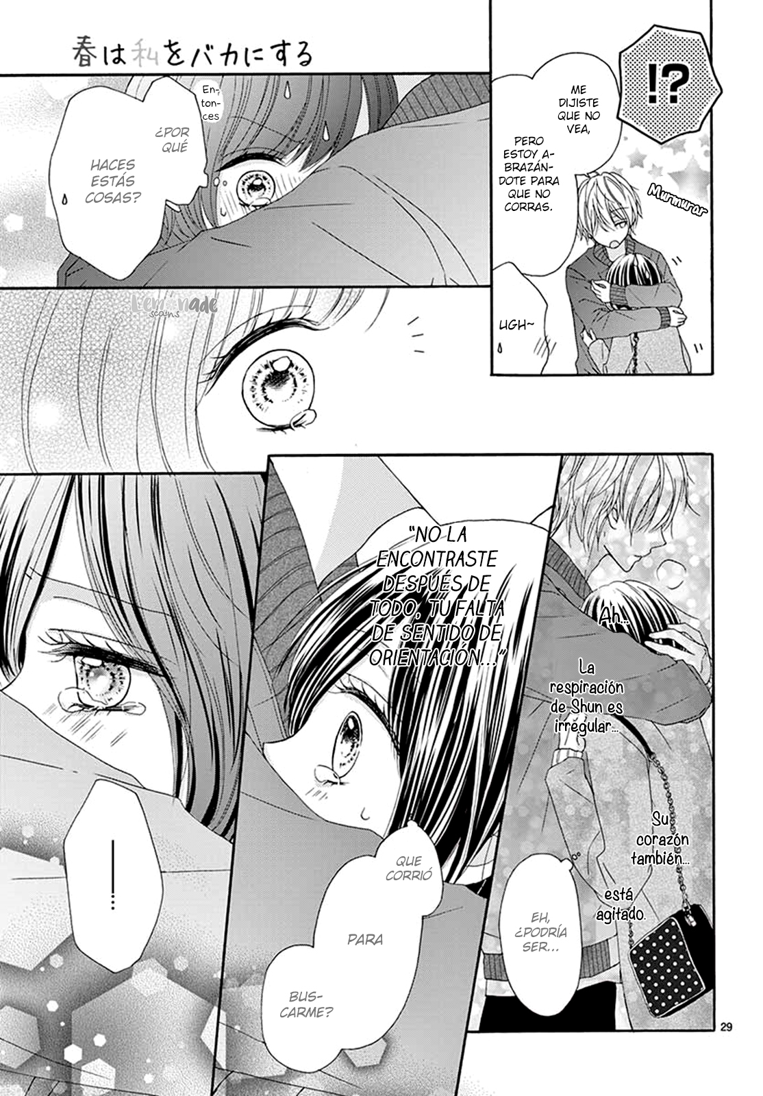 Haru Wa Watashi Wo Baka Ni Suru Vol. 1 Ch. 2 第33页