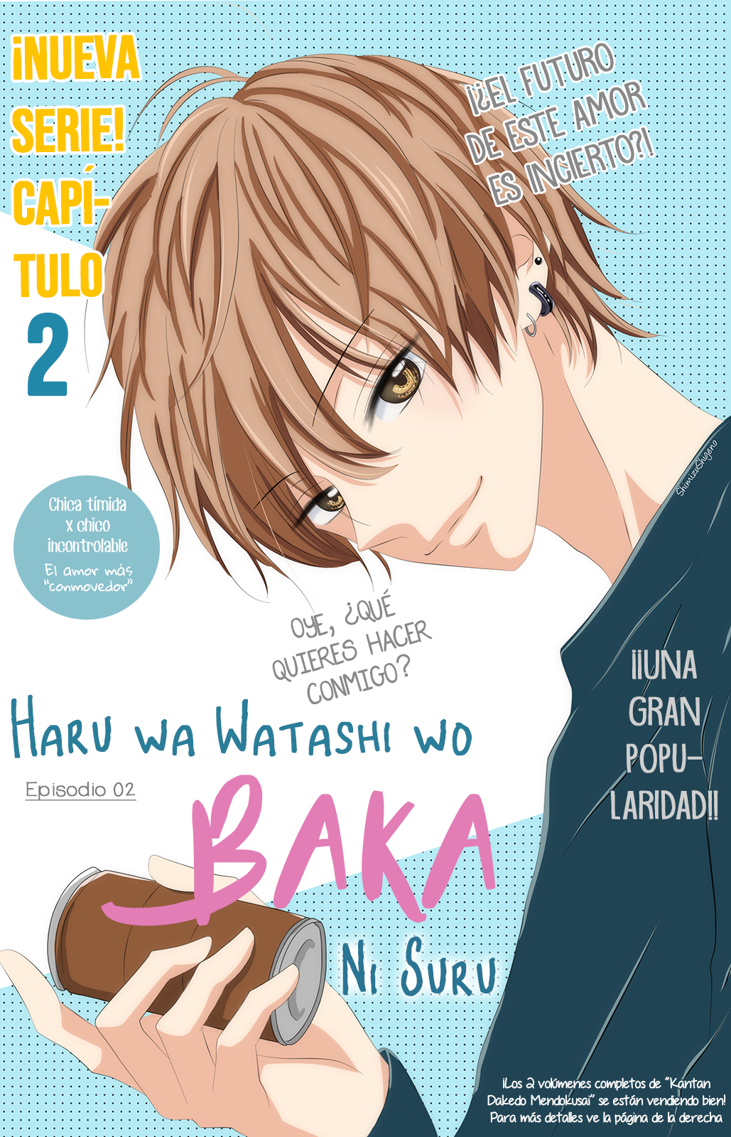 Haru Wa Watashi Wo Baka Ni Suru Vol. 1 Ch. 2 第5页