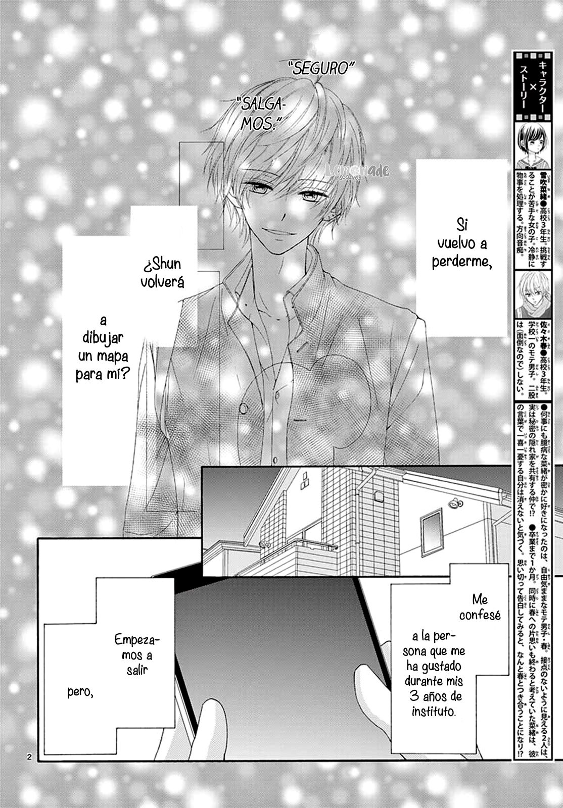 Haru Wa Watashi Wo Baka Ni Suru Vol. 1 Ch. 2 第6页