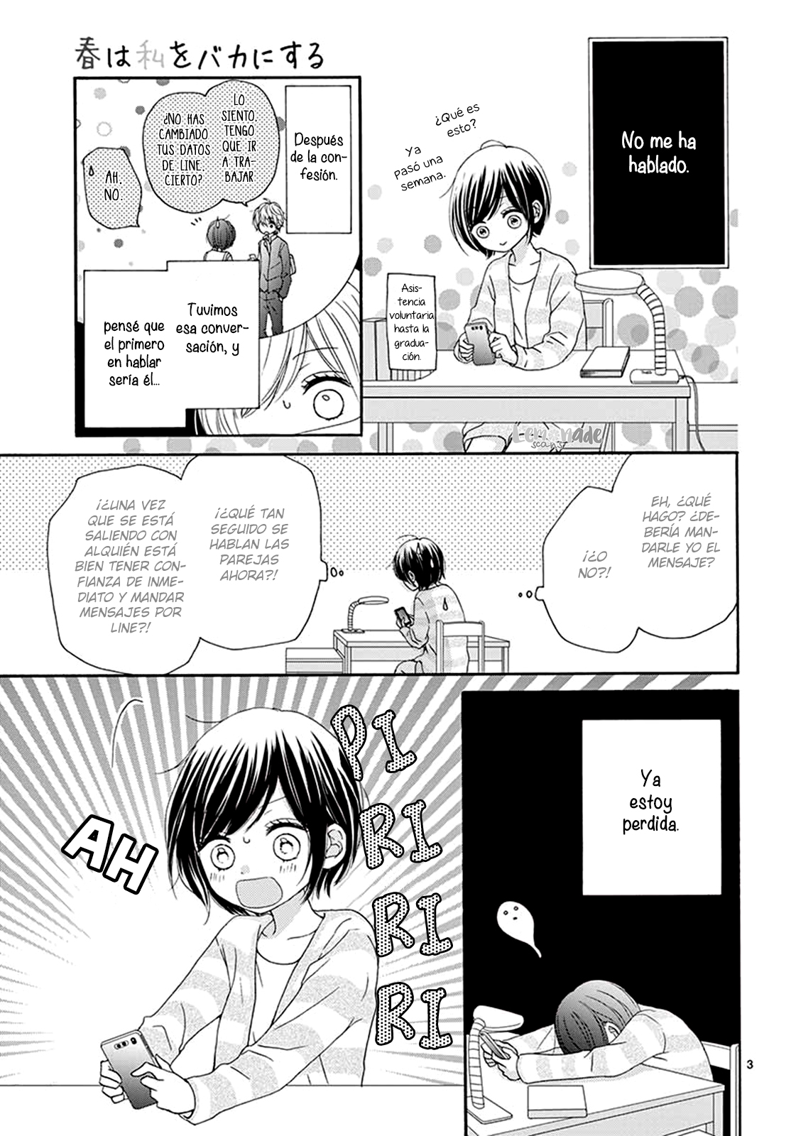 Haru Wa Watashi Wo Baka Ni Suru Vol. 1 Ch. 2 第7页
