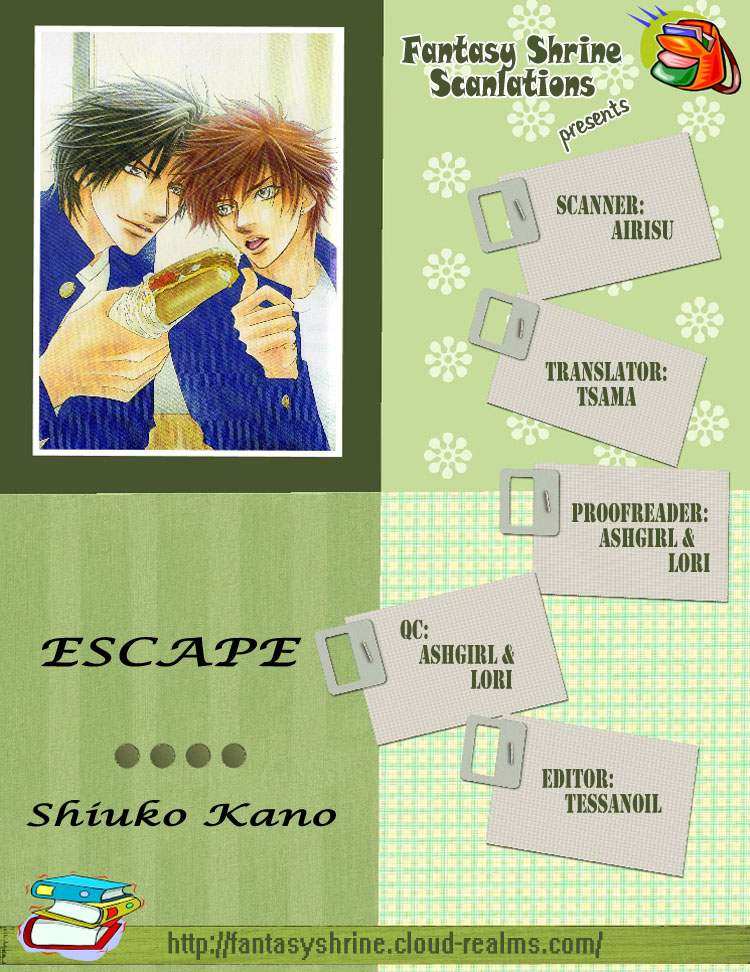 Escape Vol. 1 Ch. 4 第1页