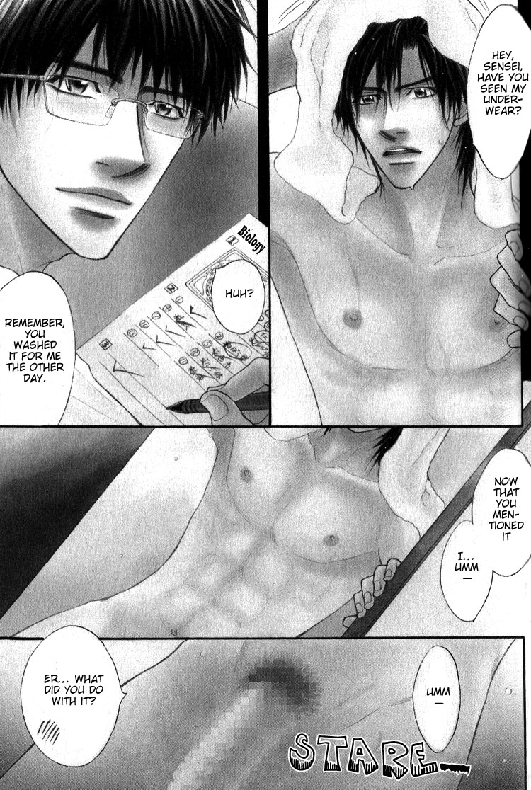 Escape Vol. 1 Ch. 4 第2页