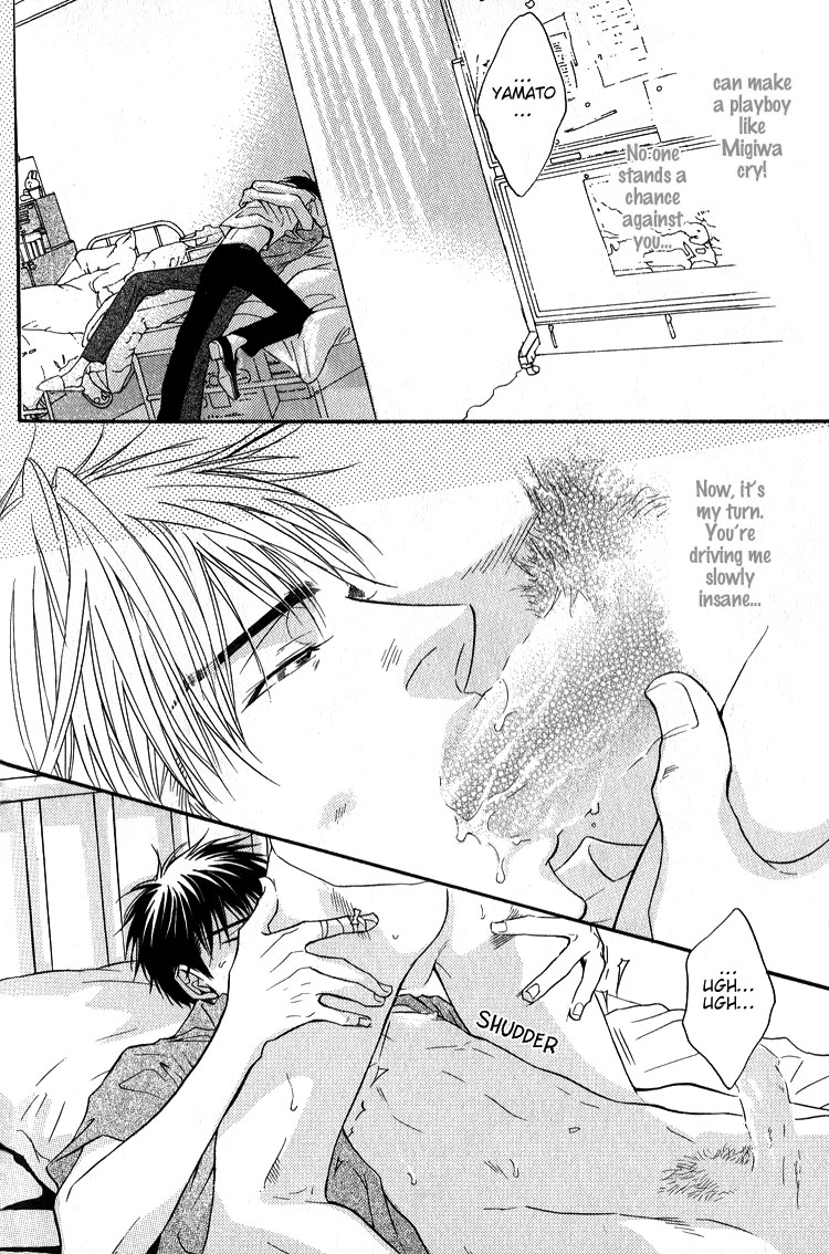 Escape Vol. 1 Ch. 4 第19页