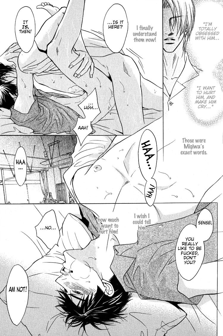 Escape Vol. 1 Ch. 4 第22页