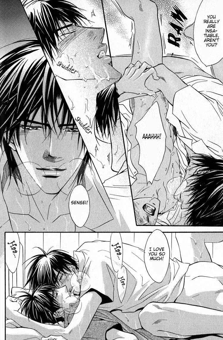 Escape Vol. 1 Ch. 4 第23页