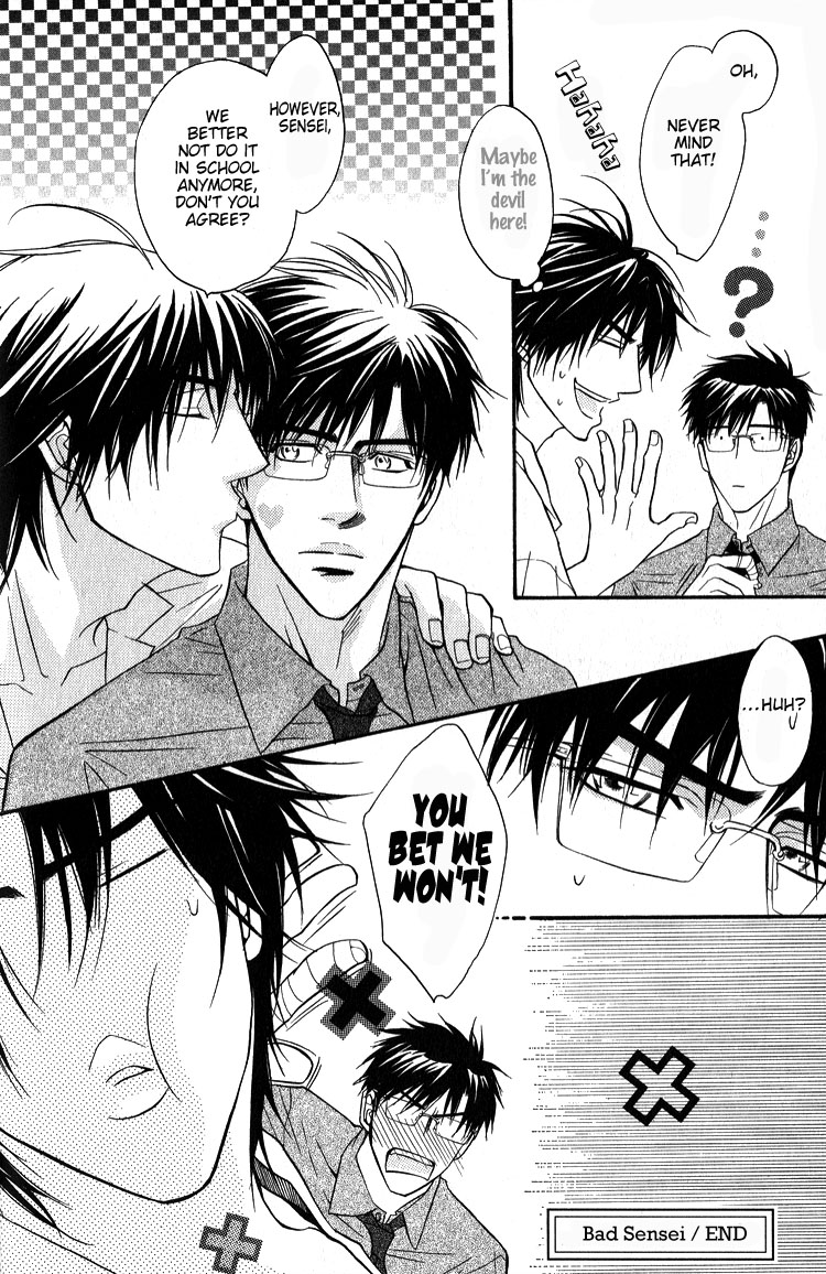 Escape Vol. 1 Ch. 4 第25页