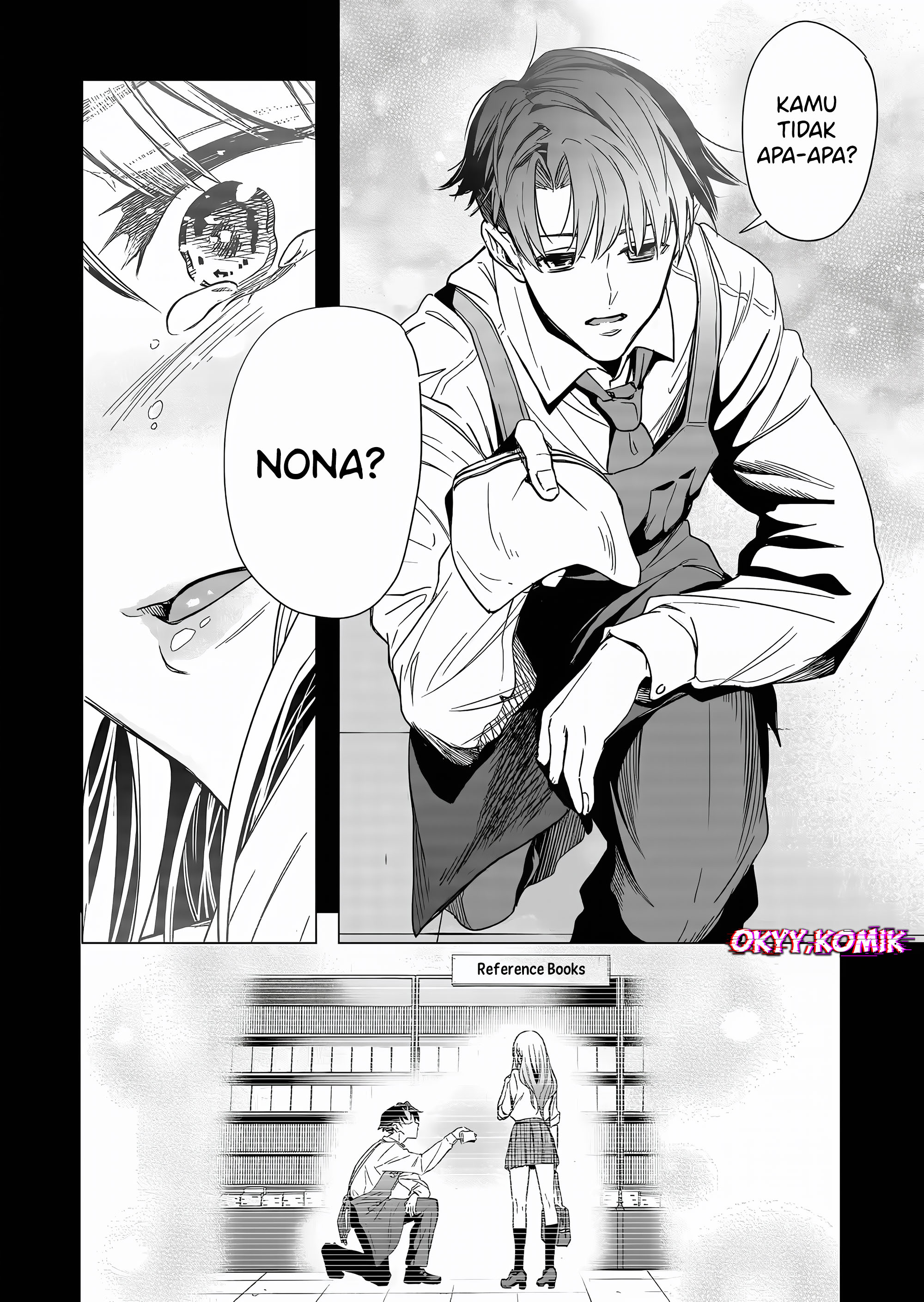 Shokuba no Onnanoko ni Toushi Suru Hanashi Membayar Gacha Adalah Investasi (2) 第11页