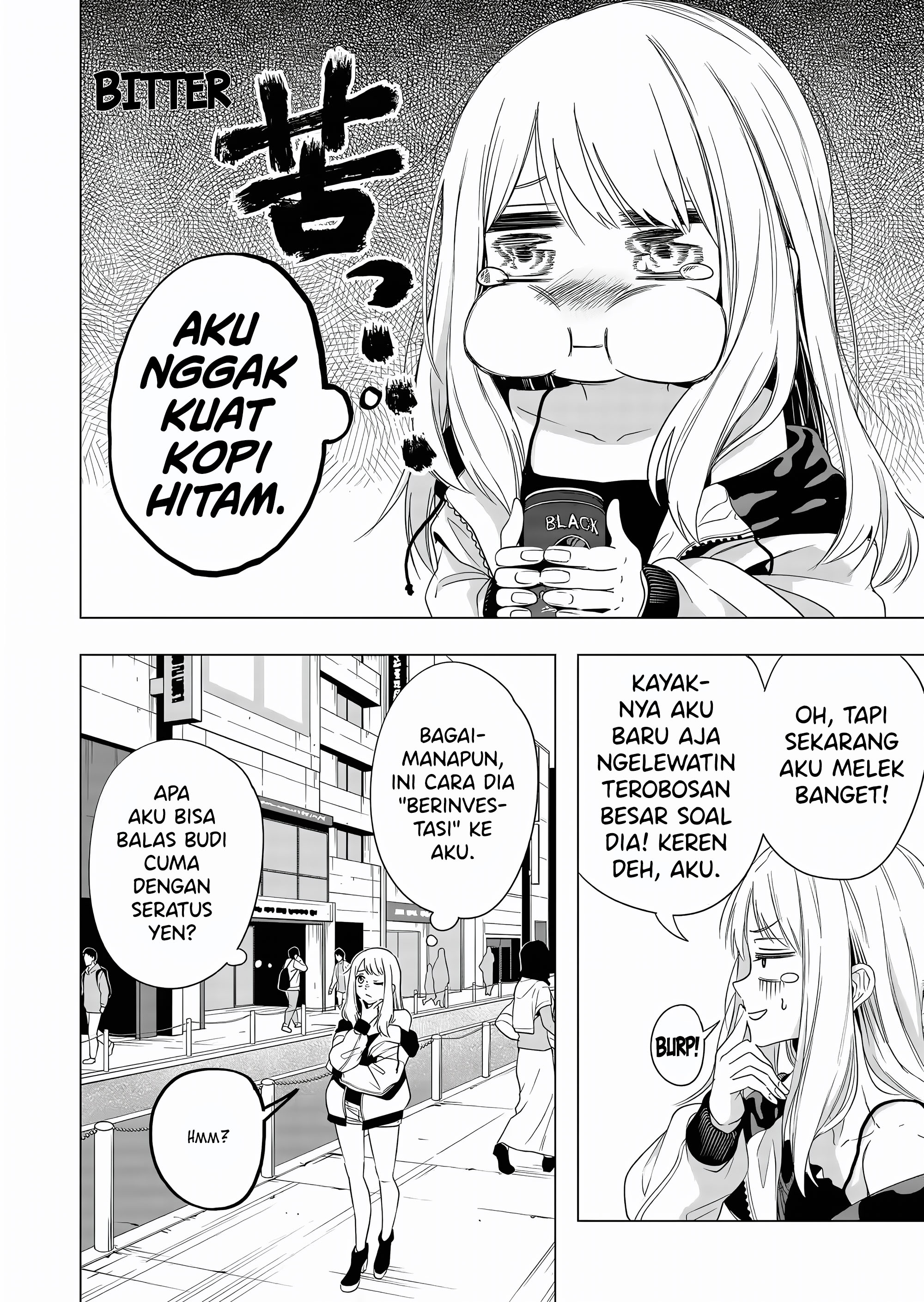 Shokuba no Onnanoko ni Toushi Suru Hanashi Membayar Gacha Adalah Investasi (2) 第13页