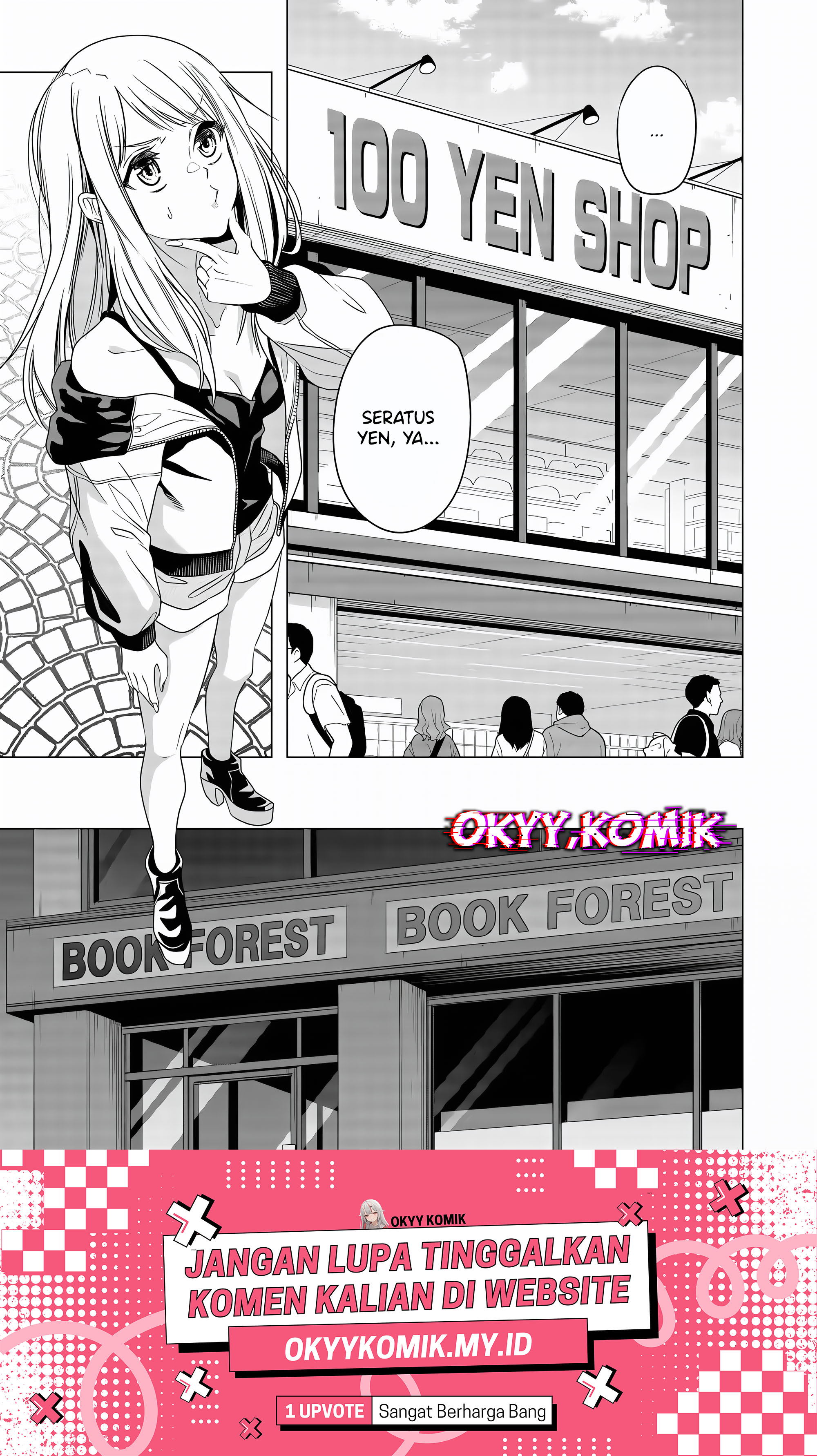 Shokuba no Onnanoko ni Toushi Suru Hanashi Membayar Gacha Adalah Investasi (2) 第14页