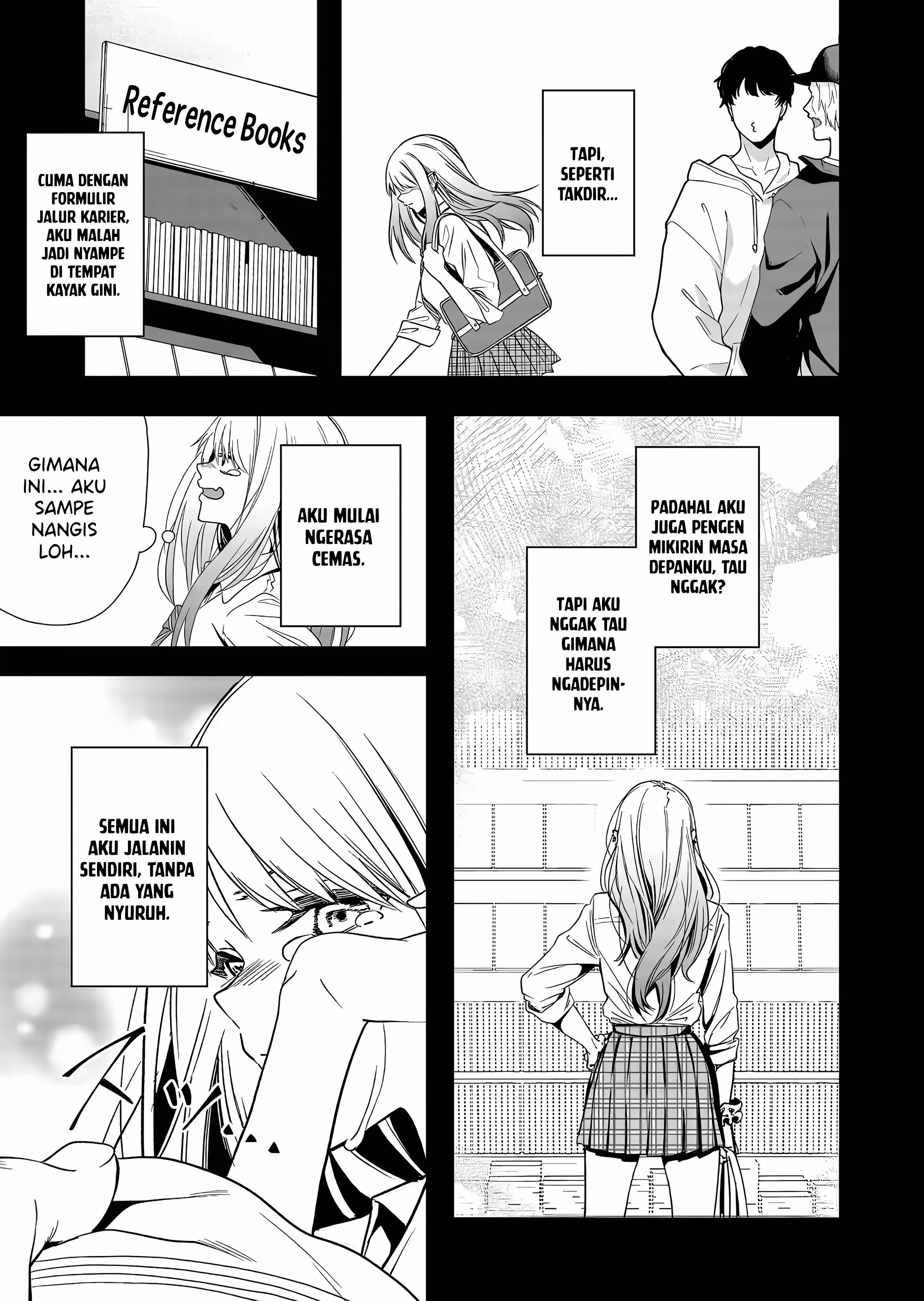 Shokuba no Onnanoko ni Toushi Suru Hanashi Membayar Gacha Adalah Investasi (2) 第10页