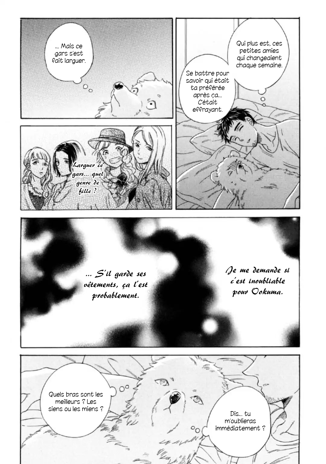Banbi Vol. 1 Ch. 2 第29页