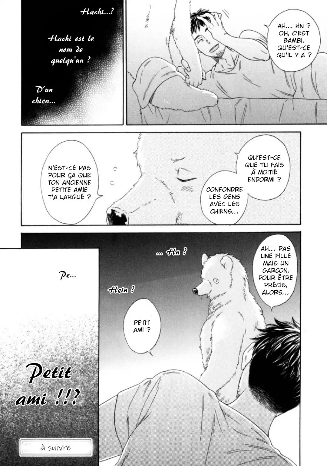 Banbi Vol. 1 Ch. 2 第33页