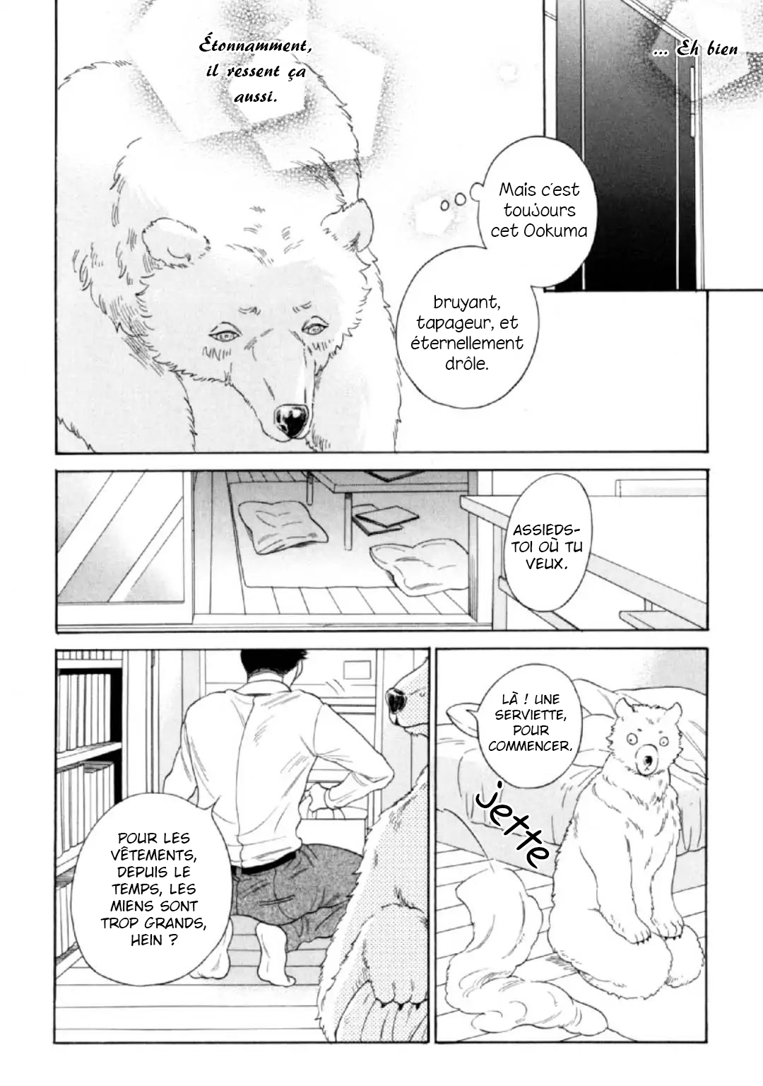 Banbi Vol. 1 Ch. 2 第9页