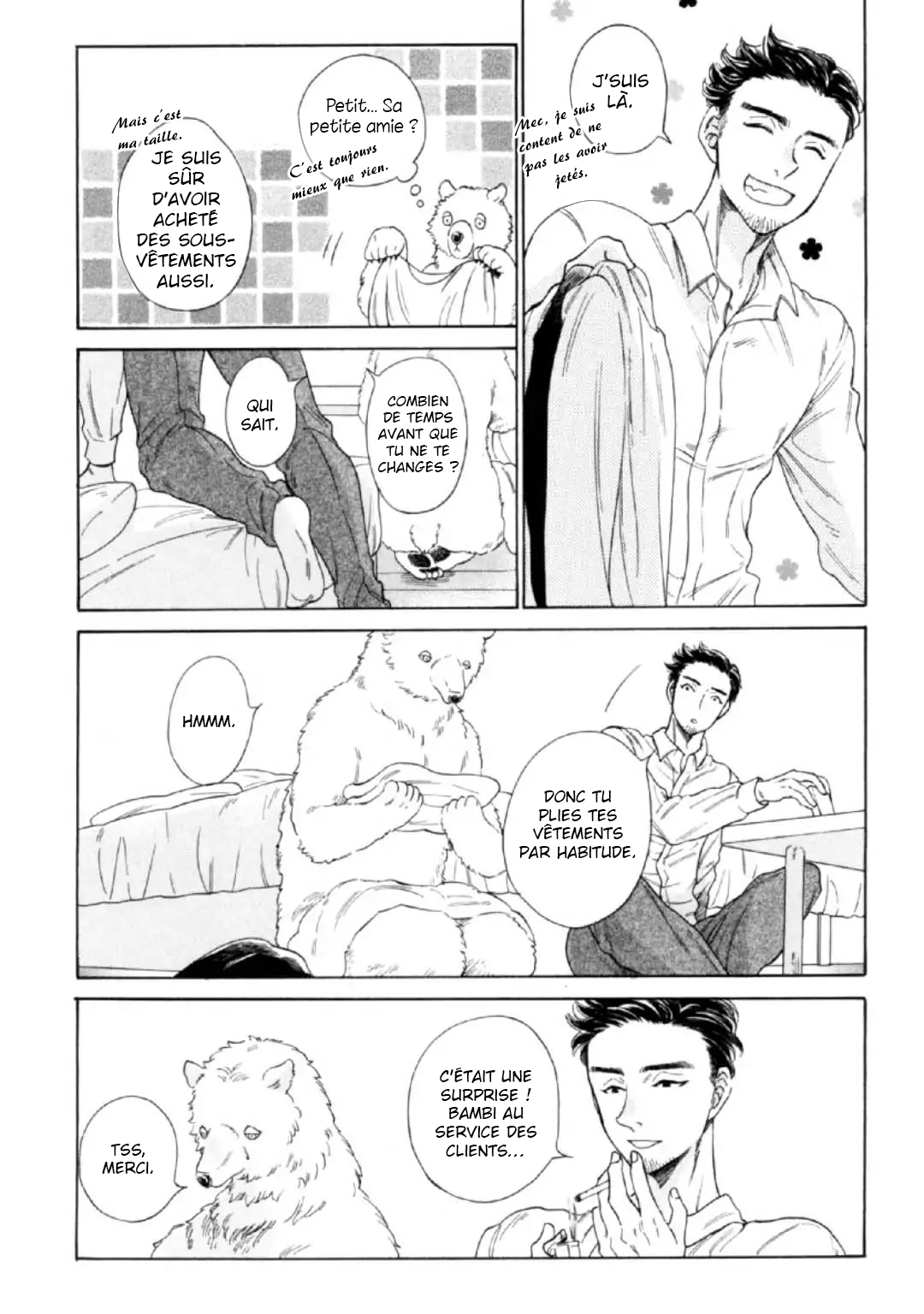 Banbi Vol. 1 Ch. 2 第10页
