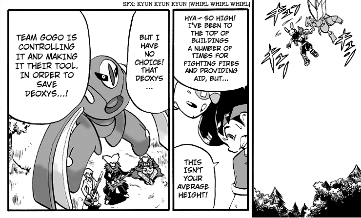 W Mission Story: Pokémon Ranger - the Comic Vol. 1 Ch. 5 第1页