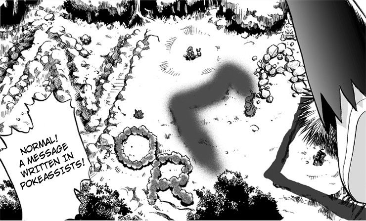 W Mission Story: Pokémon Ranger - the Comic Vol. 1 Ch. 5 第17页