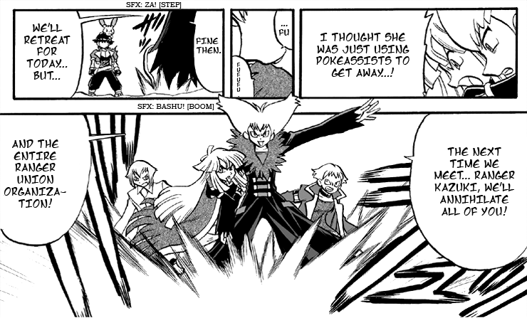 W Mission Story: Pokémon Ranger - the Comic Vol. 1 Ch. 5 第18页