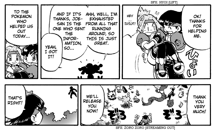 W Mission Story: Pokémon Ranger - the Comic Vol. 1 Ch. 5 第20页