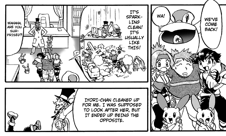 W Mission Story: Pokémon Ranger - the Comic Vol. 1 Ch. 5 第22页