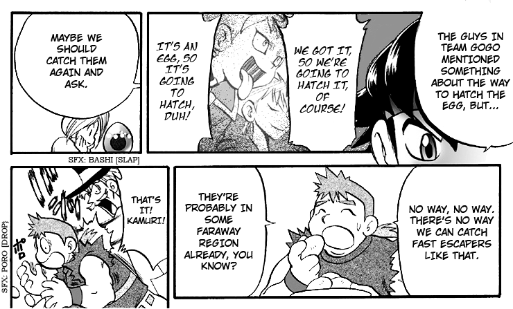 W Mission Story: Pokémon Ranger - the Comic Vol. 1 Ch. 5 第25页