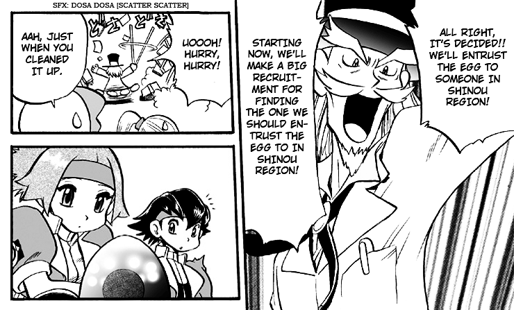 W Mission Story: Pokémon Ranger - the Comic Vol. 1 Ch. 5 第28页