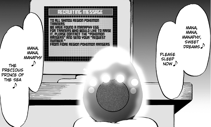 W Mission Story: Pokémon Ranger - the Comic Vol. 1 Ch. 5 第33页