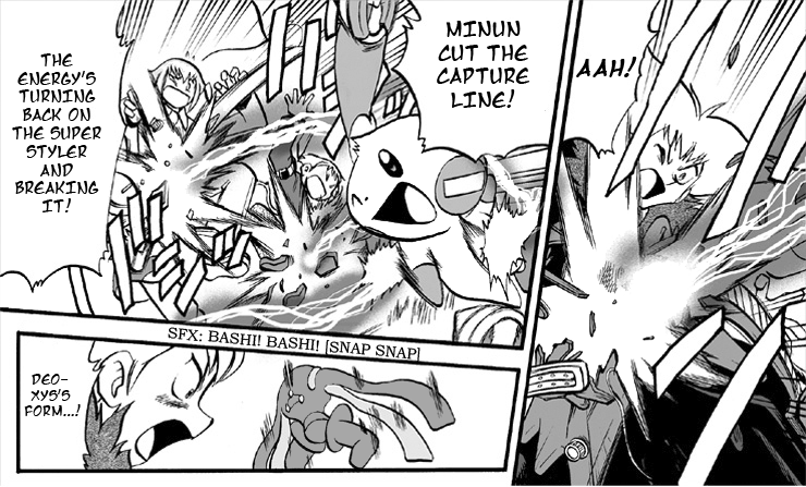 W Mission Story: Pokémon Ranger - the Comic Vol. 1 Ch. 5 第9页