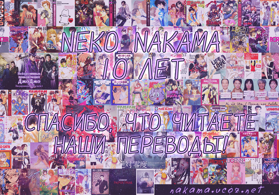 License Vol. 1 Ch. 3 第26页
