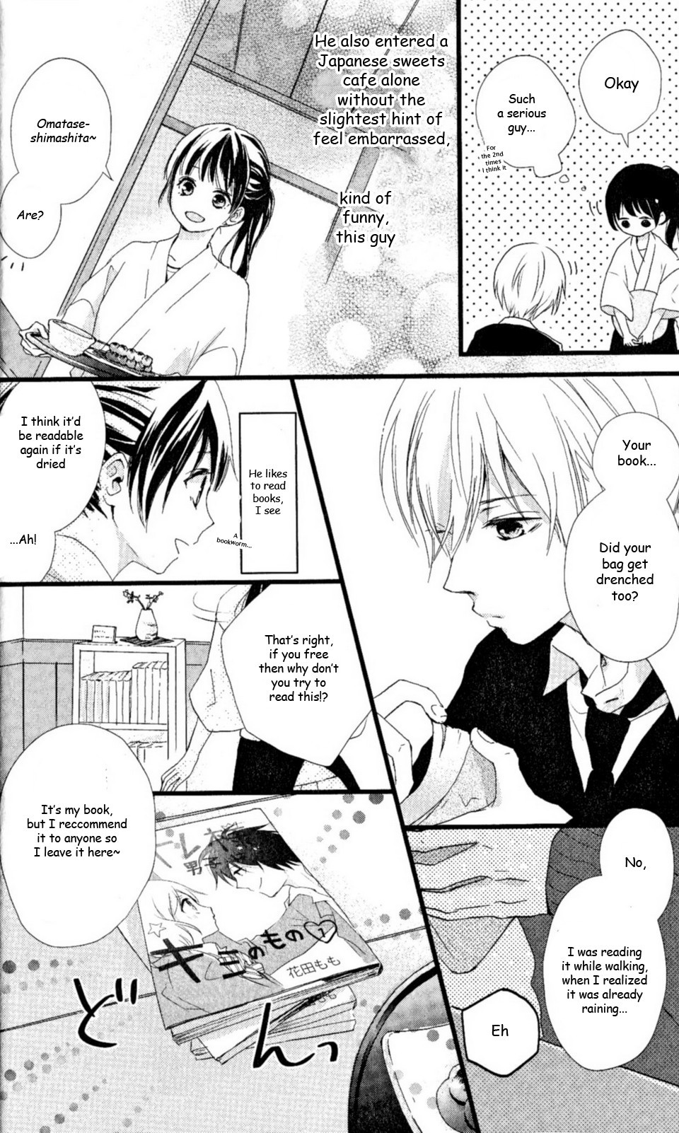 Risouteki Boyfriend #1 第15页