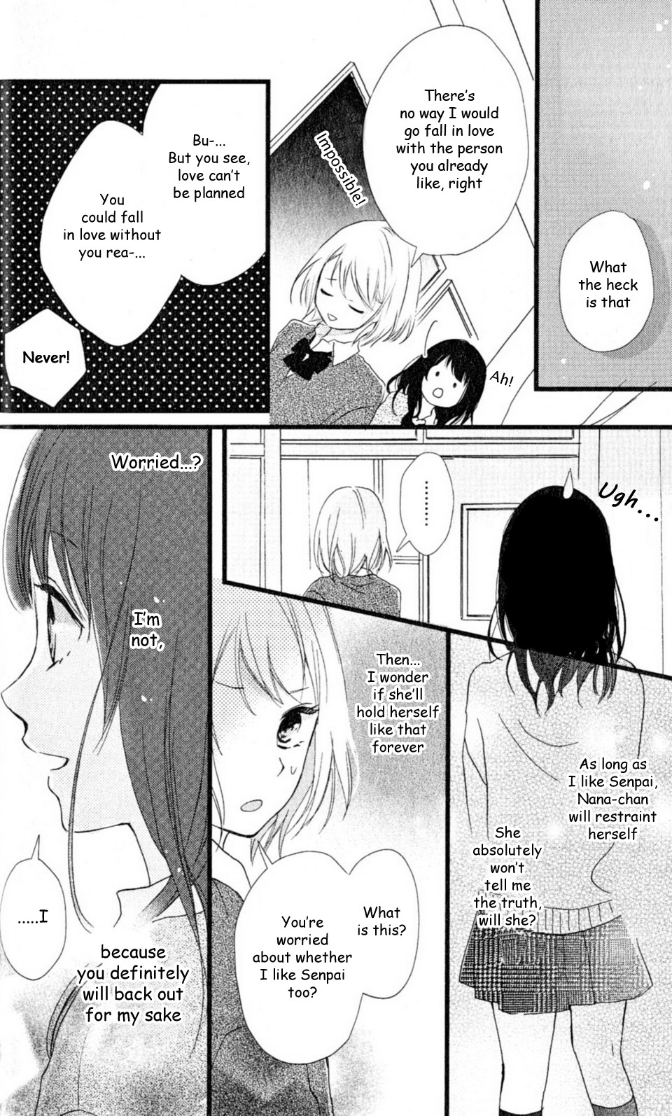 Risouteki Boyfriend #1 第23页