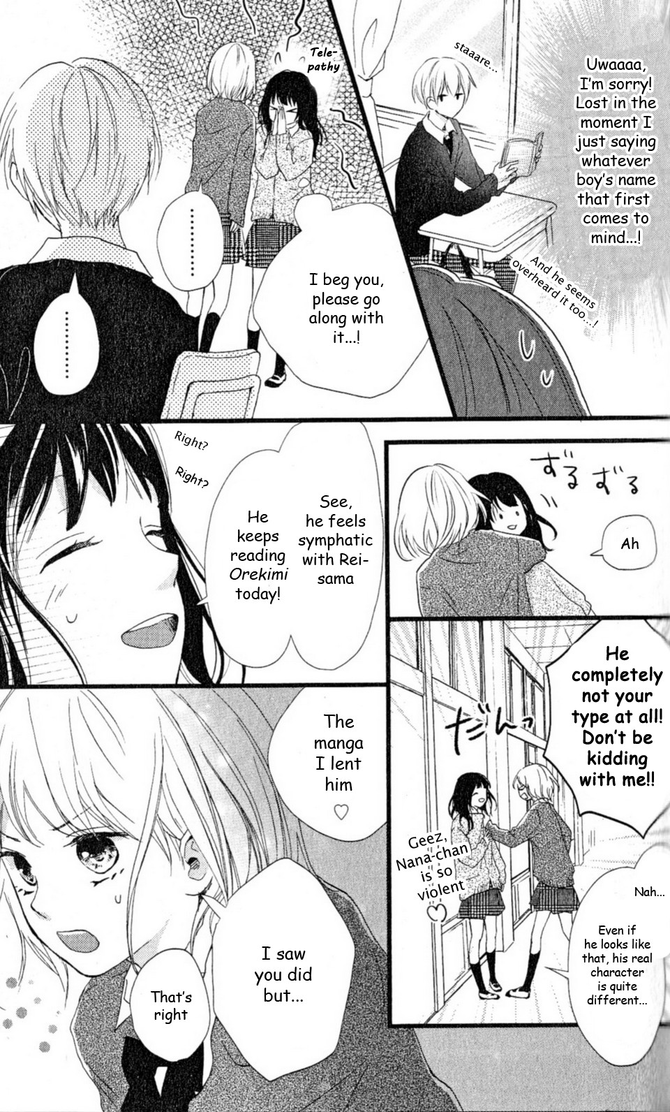 Risouteki Boyfriend #1 第26页