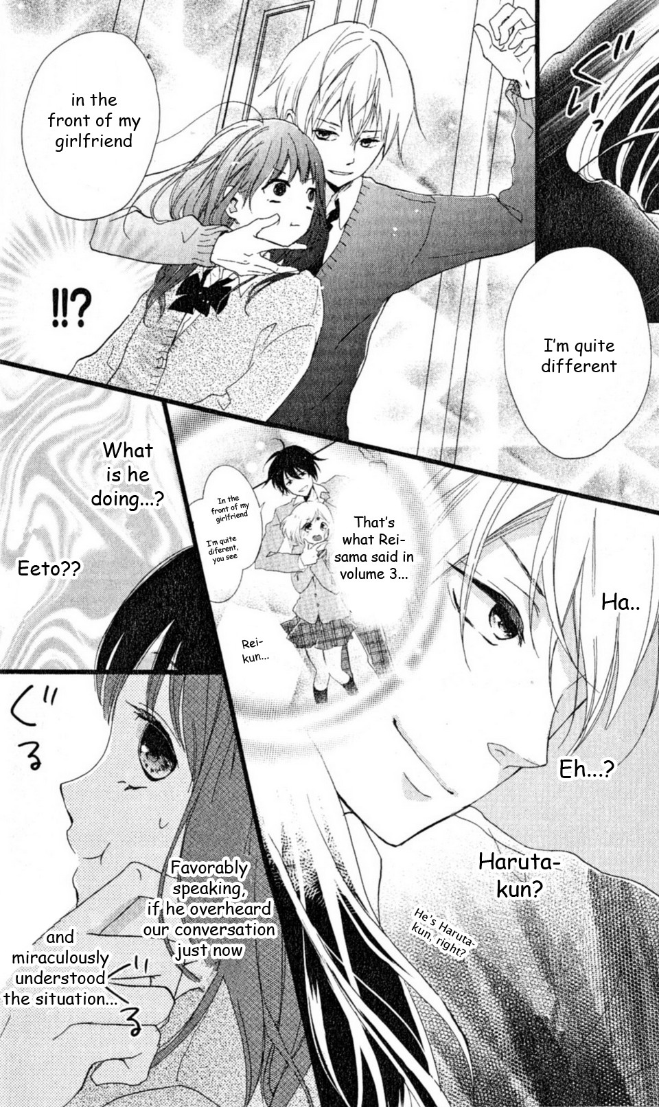 Risouteki Boyfriend #1 第27页