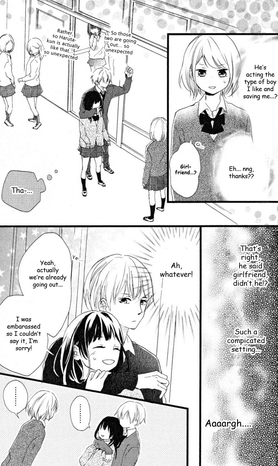 Risouteki Boyfriend #1 第28页