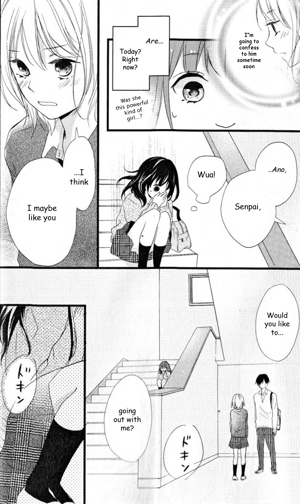 Risouteki Boyfriend #1 第39页