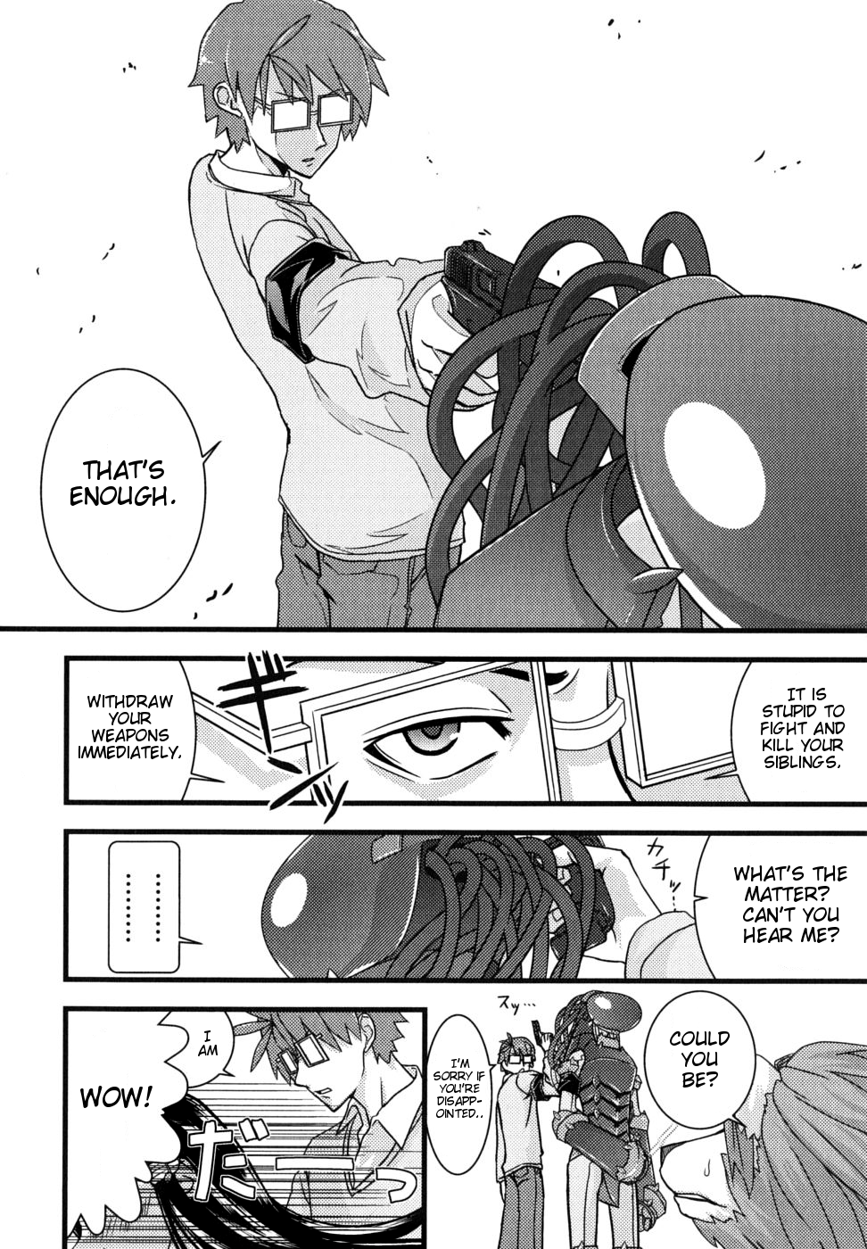 Kyouran Kazoku Nikki Marriage Conspiracy 第20页