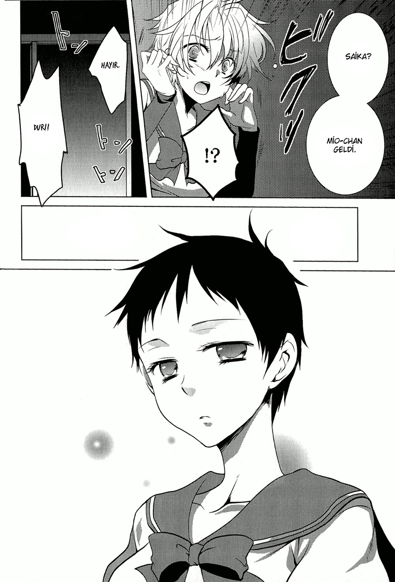 Rapunzel Oneshot 第11页