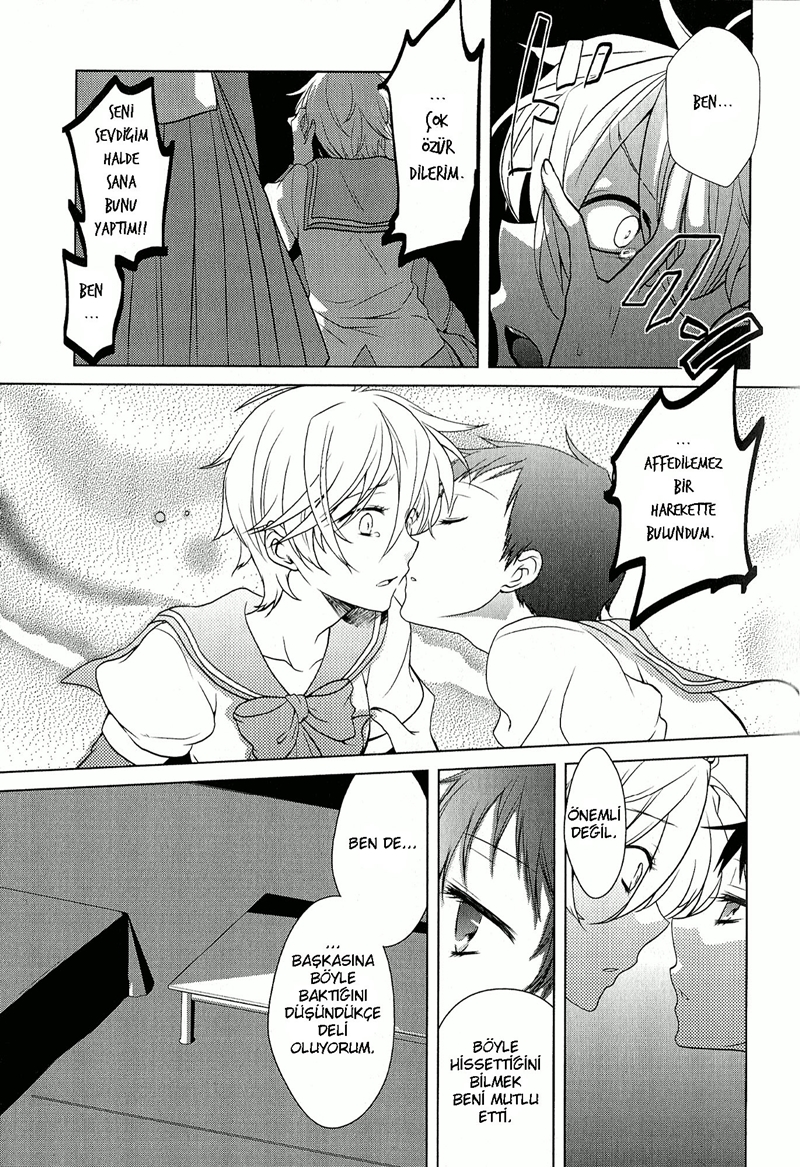 Rapunzel Oneshot 第12页