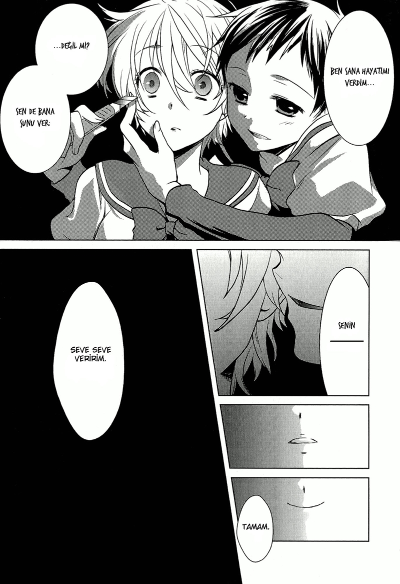 Rapunzel Oneshot 第14页