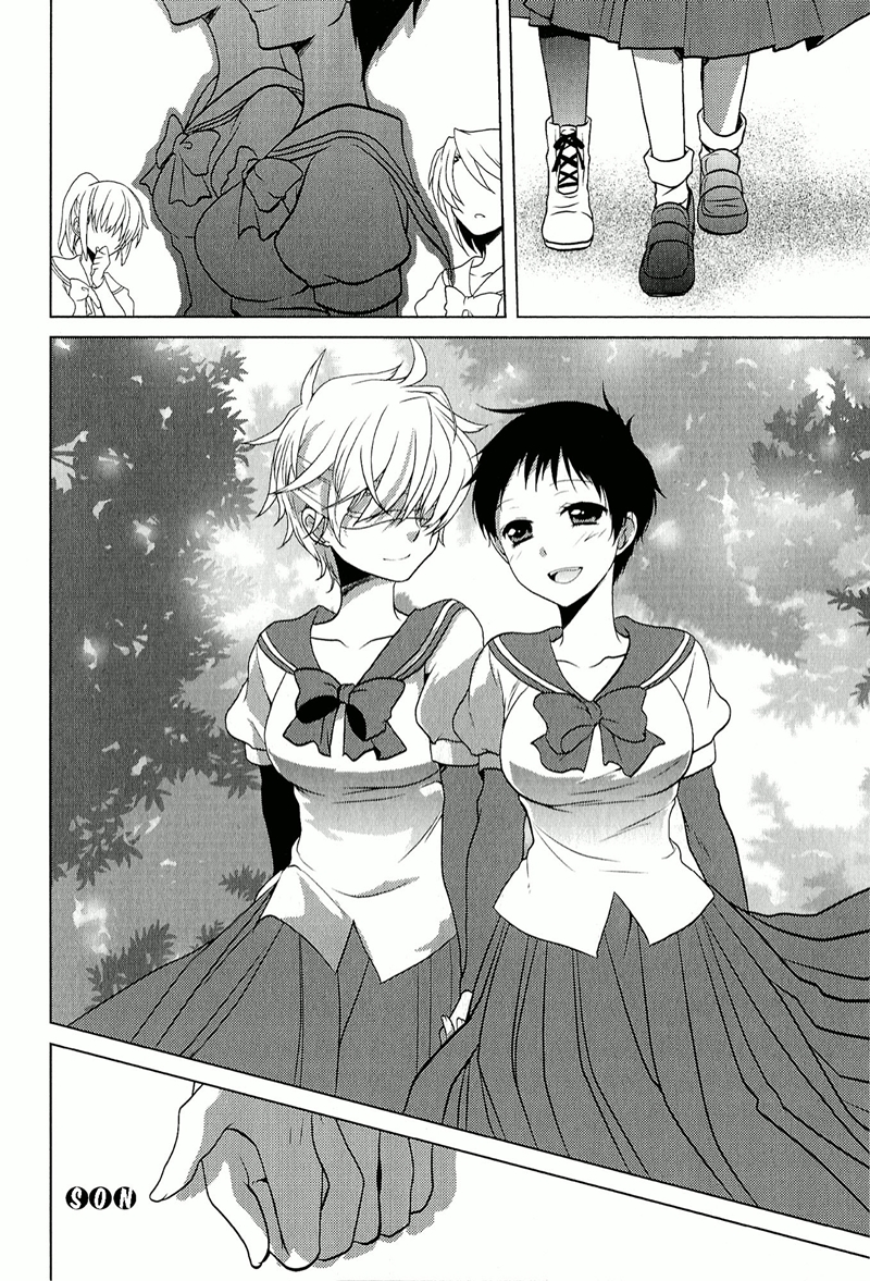 Rapunzel Oneshot 第15页