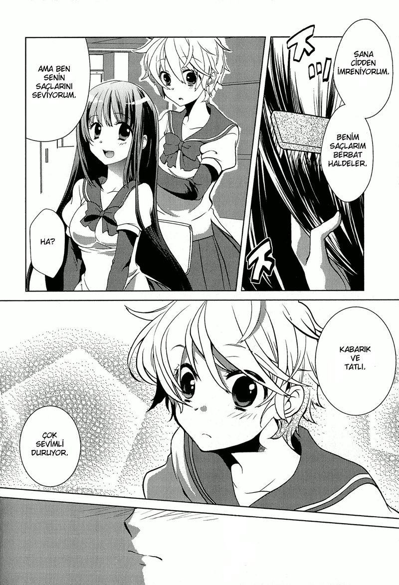 Rapunzel 第3页