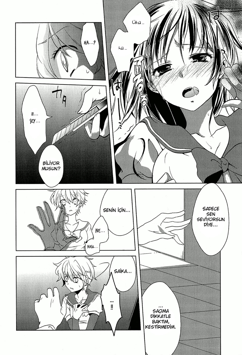 Rapunzel Oneshot 第9页