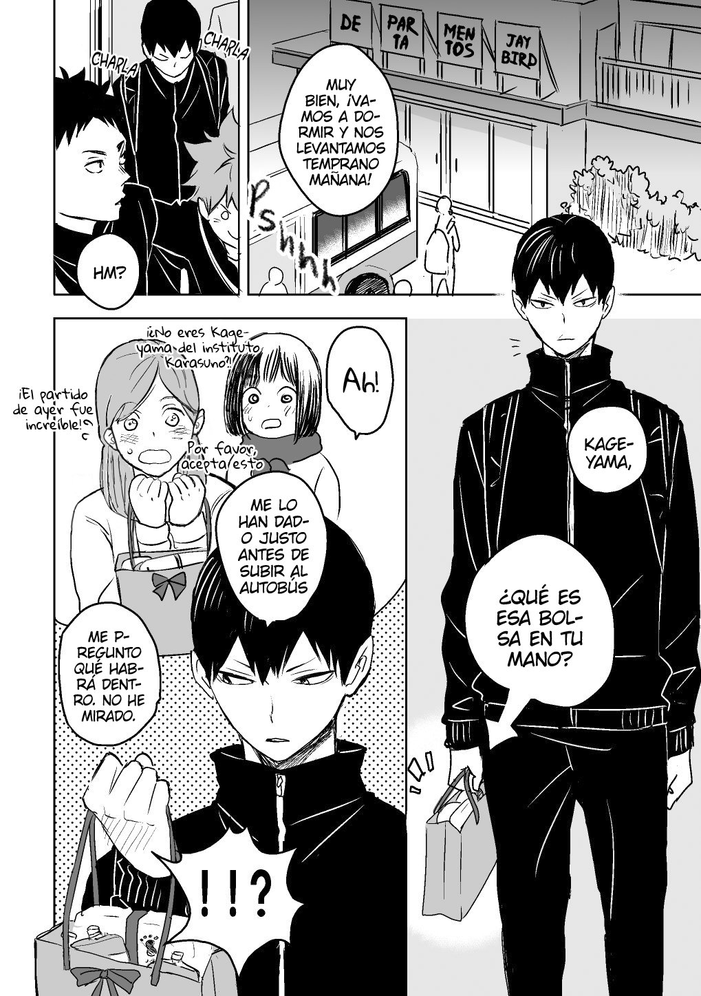 Haikyuu!! - KageHina Day 2017 (Doujinshi) 第3页