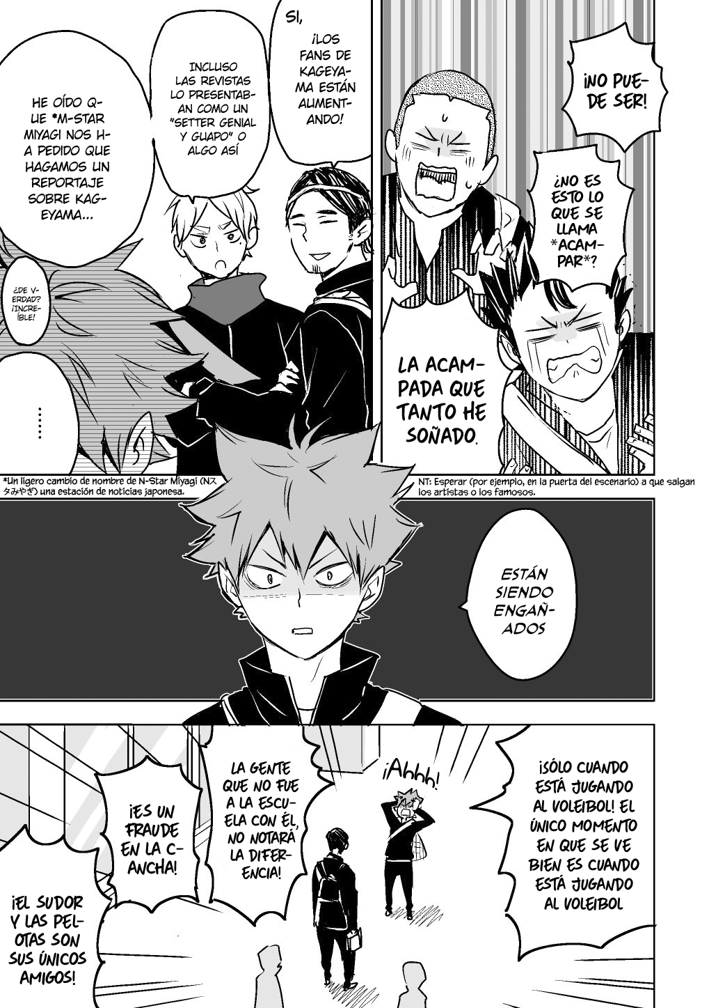 Haikyuu!! - KageHina Day 2017 (Doujinshi) 第4页