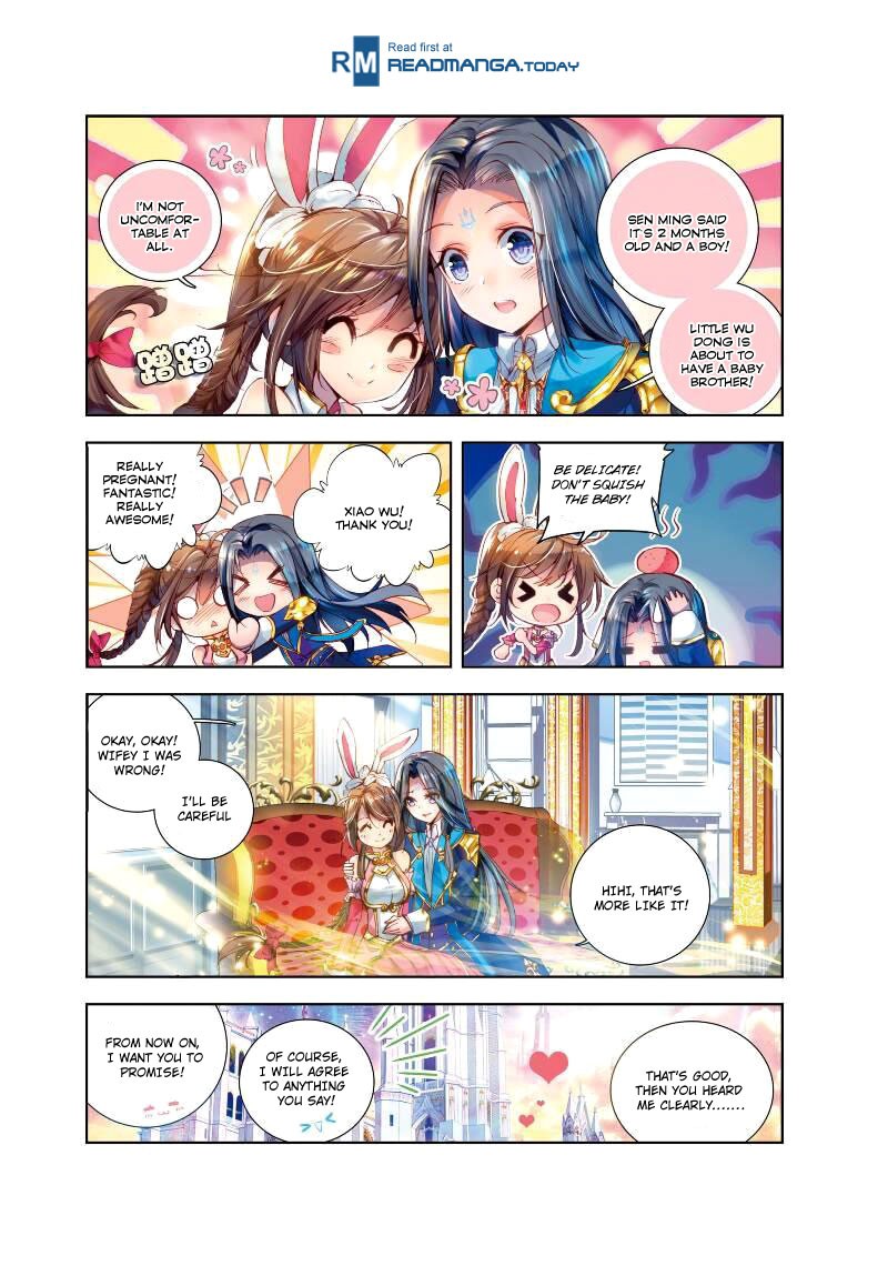 Soul Land - Legend of The Gods' Realm Ch. 3 第2页