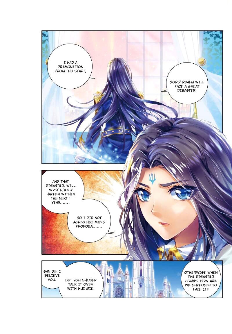 Soul Land - Legend of The Gods' Realm Ch. 3 第4页