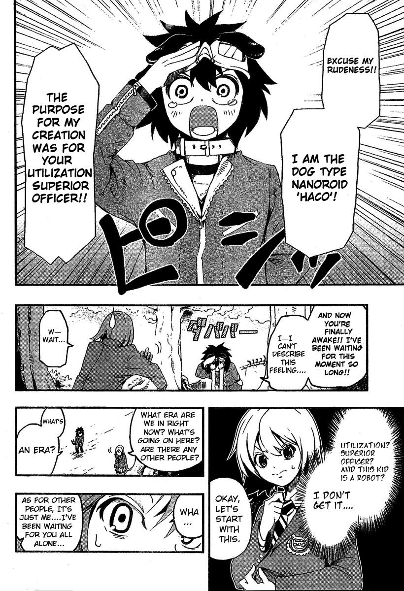 HACO Oneshot 第11页