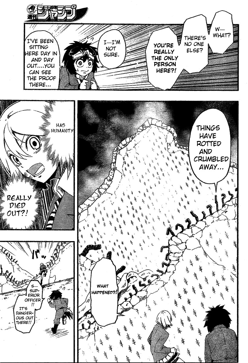 HACO Oneshot 第12页