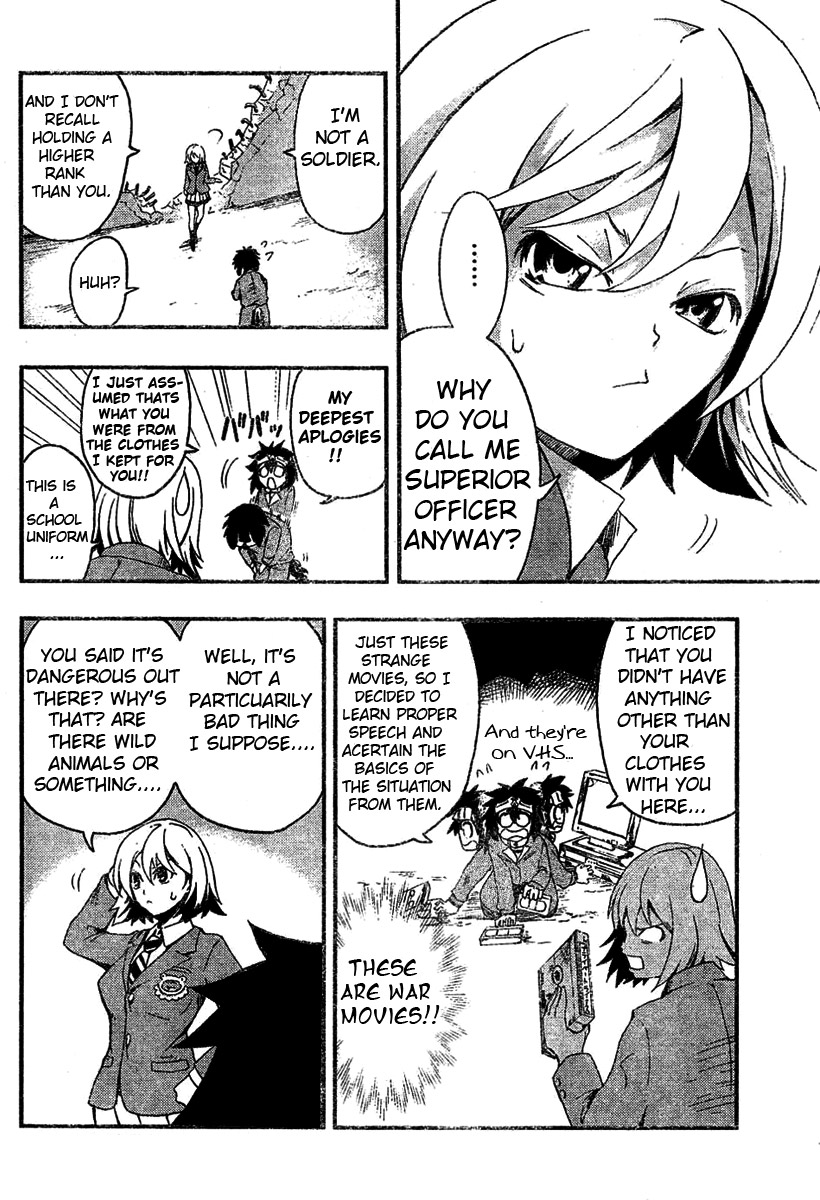 HACO Oneshot 第13页